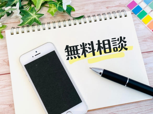 無理な施術はしません