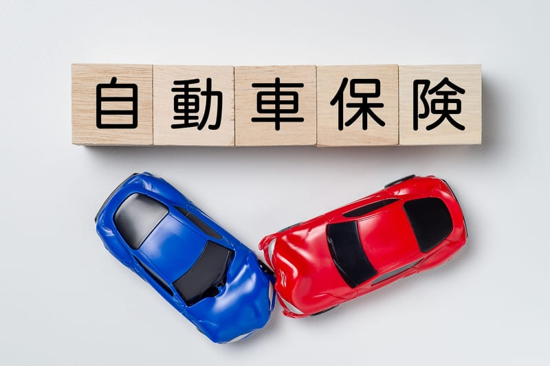 交通事故治療・むちうち
