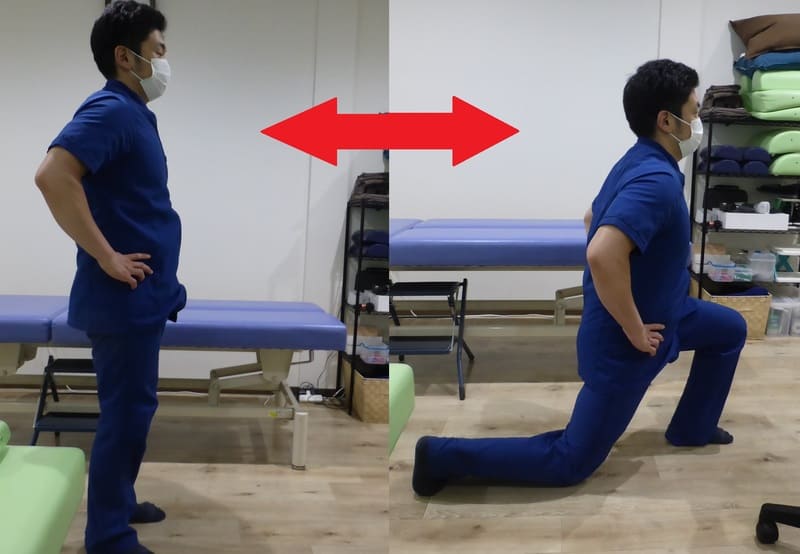 フロントランジ