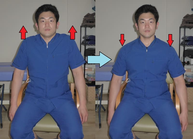 肩の上下運動