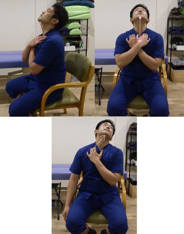 首の前のストレッチ