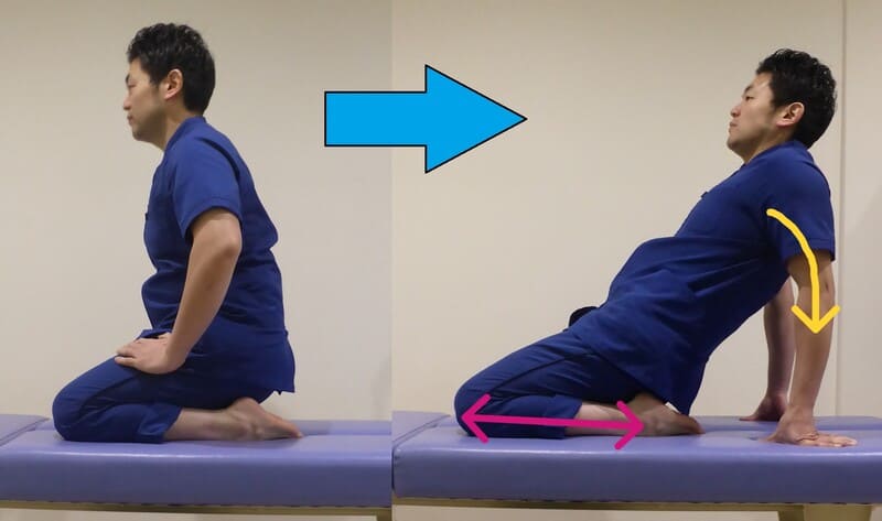 床ですねのストレッチ