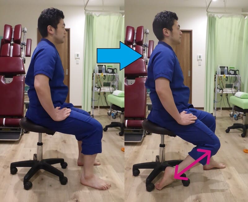 座りながらできるすねのストレッチ