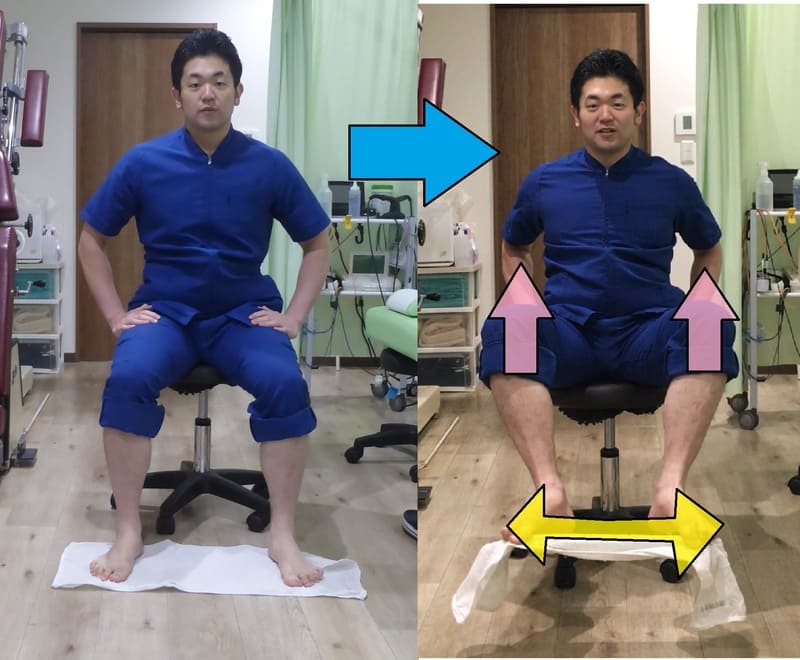 足趾でタオル綱引き